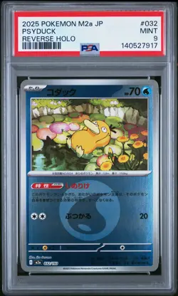 2025 POKEMON JPN M2A-MEGA DREAM EX REVERSE HOLO #032 PSYDUCK PSA 9 - Image 1