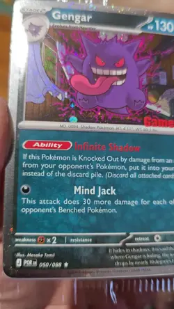 Pokemon Gengar Promo Halo GameStop Exclusive Sealed w/ Triple SWIRL 🌀🌀🌀 - Image 2