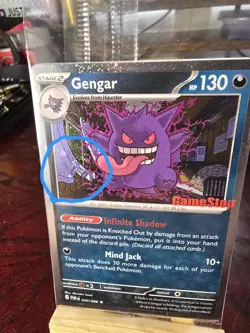 Pokemon Gengar Promo Halo GameStop Exclusive Sealed w/ Triple SWIRL 🌀🌀🌀 - Image 3