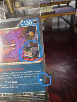 Pokemon Gengar Promo Halo GameStop Exclusive Sealed w/ Triple SWIRL 🌀🌀🌀 - Image 4