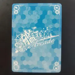 Kantai Collection Card Unnamed SEGA KADOKAWA Trading Card Limited - Image 2