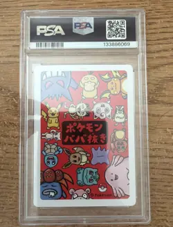 2019 POKEMON OLD MAID PSYDUCK PSA 10 GEM MINT - Image 2