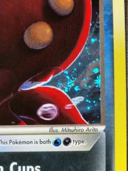 NM Dark Octillery - Holo SWIRL #8 Team Rocket Returns Pokemon TCG - Image 4