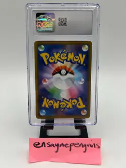 2020 Pokemon Legendary Heartbeat #055 Lugia Rare Holo Japanese Card CGC 9 MINT - Image 2