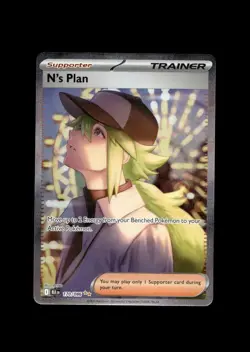 Pokemon TCG N's Plan 170/086 Sir Black Bolt Special Illustration Rare - Image 1