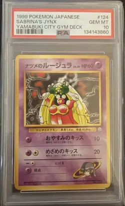 Pokemon Sabrina's Jynx Yamabuki City Gym Deck #124 Japanese PSA 10 Regular 1999 - Image 1