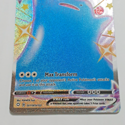 Pokemon tcg Shining Fates: Shiny Vault Ditto VMAX Near Mint, see photos - Image 4