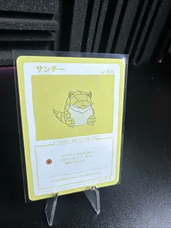 Wrenny Moo - Sandshrew - Series 2 - 24/50 - Custom Pokemon Card - Image 2