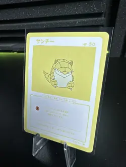 Wrenny Moo - Sandshrew - Series 2 - 24/50 - Custom Pokemon Card - Image 3