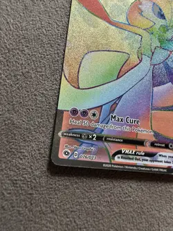 Gardevoir VMAX (076/073) Rainbow - Champions Path | Pokemon TCG | NM - Image 4