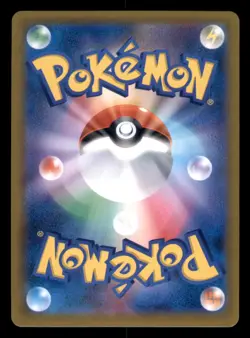 Numel 013/071 Ditto Peelable Common Pokemon GO Japanese Pokemon TCG NM - Image 2