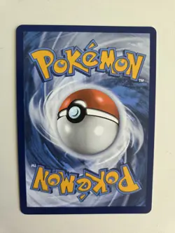 Unfair Stamp 165/167 Pokemon Twilight Masquerade - Image 2