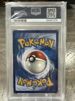 Pokemon 2021 Umbreon VMAX 095/203 Evolving Skies PSA 10 Ultra Rare Holo Full Art - Image 2
