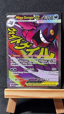 Pokemon TCG Mega Gengar Ex 269/217 Mega Attack Rare Ascended Heroes Mint Gengar - Image 1