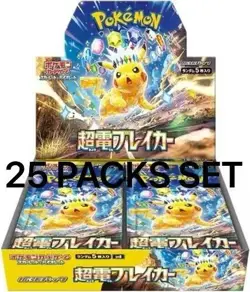 [Super Electric Breaker] Pokemon Card Booster Box sv8 Japanese- 25 PACKS - Image 1