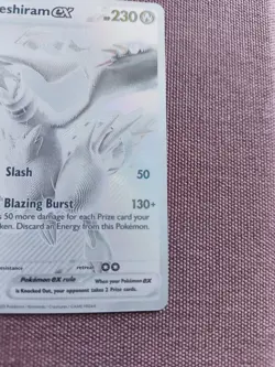 Reshiram 173/086 Pokemon TCG White Flare - Mint Condition- Pack Fresh - Image 3