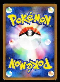 Time-Space Distortion 012/012 Shaymin LV.X Deck PtS 2009 Pokemon Japanese LP - Image 2