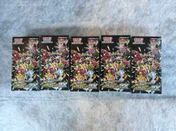 US SELLER Pokemon Japanese Shiny Treasure EX sv4a SEALED Booster Box x1 - Image 1
