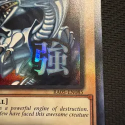 Yugioh RA05-EN085 Blue-Eyes White Dragon Stamped Ultra Rare 1st Edition MINT - Image 4