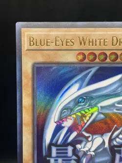 Blue-Eyes White Dragon 1st Edition Ultra Rare RA05-EN085 Yu-Gi-Oh! - Image 2