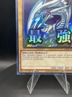 Blue-Eyes White Dragon 1st Edition Ultra Rare RA05-EN085 Yu-Gi-Oh! - Image 5
