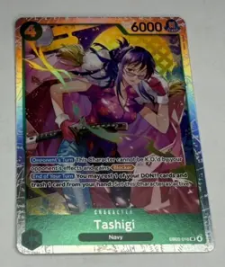 Tashigi EB03-018 Extra Booster: One Piece Heroines Edition One Piece NM - Image 1