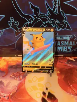Surfing Pikachu V 021/028 S8a 25th Anniversary Collection Japanese - Pokemon TCG - Image 1