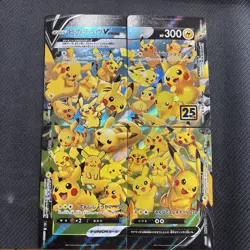 Pokemon card s8a 025-028/028 25th Pikachu V-UNION 4set Sword & Shield - Image 1