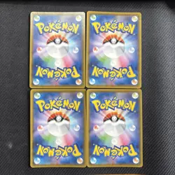 Pokemon card s8a 025-028/028 25th Pikachu V-UNION 4set Sword & Shield - Image 2