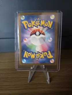 Flying Pikachu VMAX RRR 024/028 S8a 25th Anniversary - Pokemon Card Japanese - Image 2