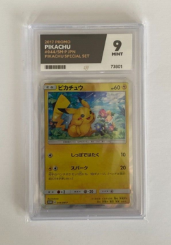 Pokemon TCG - Pikachu 044/SM-P Japanese - ACE 9 - VERY RARE! - Image 1