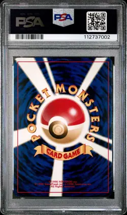 2000 Pokemon Japanese Neo File 2 Pichu Promo #172 Rev Foil Holo - PSA 9 - Swirl - Image 2