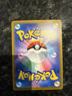 Pokemon TCG Pikachu 120/SV-P Japanese Gym Promo Yokohama N MINT - Image 2