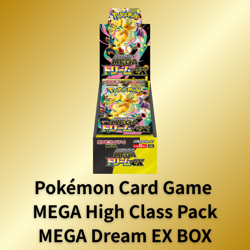 Pokemon Card Game MEGA High Class Pack MEGA Dream EX BOX Japanese Shrink Sealed - Image 1