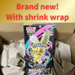 Pokemon Card Game MEGA High Class Pack MEGA Dream EX BOX Japanese Shrink Sealed - Image 2