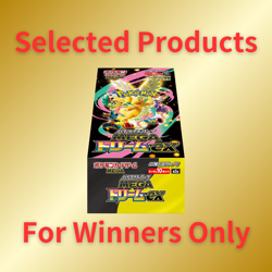 Pokemon Card Game MEGA High Class Pack MEGA Dream EX BOX Japanese Shrink Sealed - Image 3