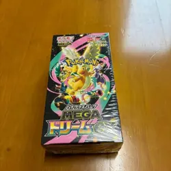 Pokemon Card Game MEGA High Class Pack MEGA Dream EX BOX Japanese Shrink Sealed - Image 5