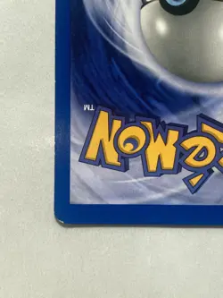 Pokemon TCG Brock's Ninetales Unlimited Holo Rare Card Gym Challenge 3/132 - Image 2