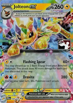 Jolteon ex Holo Double Rare Prize Pack Series Cards 030/131 NM - Image 1