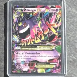 Pokemon M Gengar EX 35/119 XY Phantom Forces Ultra Rare Holo Mega 220HP - Image 4