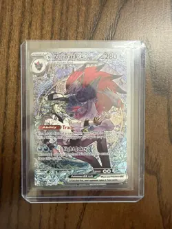 Pokemon TCG Ascended Heroes SIR, Rare LOT- Total 3📈 - Image 2