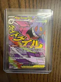 Pokemon TCG Ascended Heroes SIR, Rare LOT- Total 3📈 - Image 4