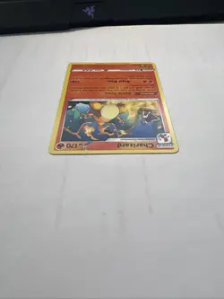 Pokemon Charizard 25/185 - Non-Holo Rare SWSH Vivid Voltage (2020) - LP - Image 4