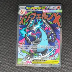 Pokemon TCG Mega Charizard X ex MEP 023 Black Star Promo - Image 1