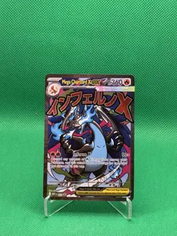 Pokemon TCG Mega Charizard X ex MEP 023 Black Star Promo - Image 1