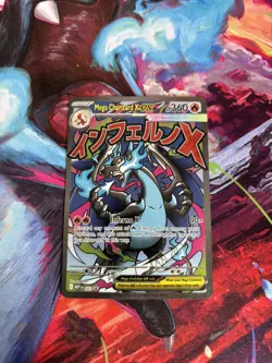Pokemon TCG Mega Charizard X Ex Promo 023 MEP Mega Charizard UPC Promo - Image 1
