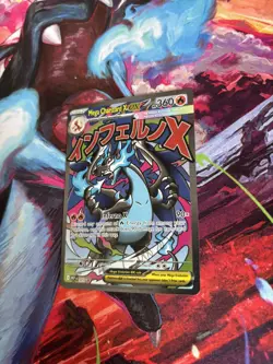 Pokemon TCG Mega Charizard X Ex Promo 023 MEP Mega Charizard UPC Promo - Image 2
