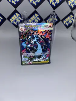 Pokemon TCG Mega Charizard X ex MEP 023 Black Star Promo - Image 1