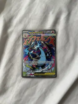 Mega Charizard X Ex & Oricorio Ex - MEP 023 + 024 - Promo - UPC - Pokemon TCG - Image 2
