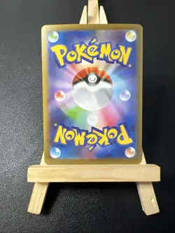 Pokemon TCG Mega Charizard EX 013/080 M2 Inferno X Japanese - Image 2